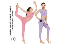 厂家直销新款莱卡露脐时尚口袋瑜伽服女套装 舞蹈健美健身服套装图2