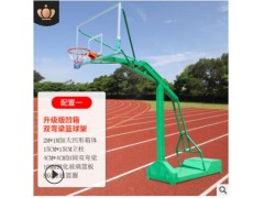 室外户外篮球架成人家用训练青少年可移动篮球框图2