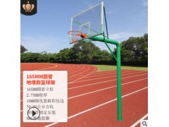 室外户外篮球架成人家用训练青少年可移动篮球框图3