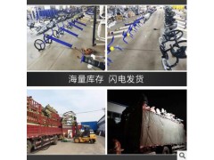 成人运动室外小型跑步机广成公园健身路径户外体育器材厂家图2