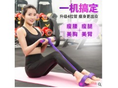 多功能拉力绳脚踏脚蹬弹力绳腿部拉力器仰卧起坐健腹器健腹器厂图2