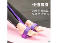 多功能拉力绳脚踏脚蹬弹力绳腿部拉力器仰卧起坐健腹器健腹器厂图3
