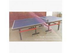 50管带轮移动乒乓球台 家用标准比赛乒乓球台 厂家批发图2