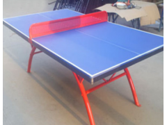 室外乒乓球桌小区学校广场乒乓球案子户外SMC标准比赛乒乓球台