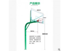 博茂成人篮球架户外标准篮球架固定地埋式篮球架室外篮球架家用图2