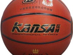 厂家大量批发狂神7号PU篮球1.6mm耐磨PU革耐磨耐用 卖家包邮图2