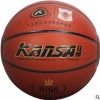 厂家大量批发狂神7号PU篮球1.6mm耐磨PU革耐磨耐用 卖家包邮