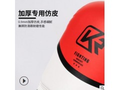 康瑞拳击手套 散打手套自由搏击健身器材 儿童拳套拳击手套图3
