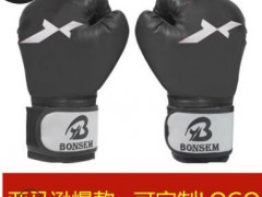 BonSem拳击手套散打格斗搏击拳击手套 打沙包拳套图3
