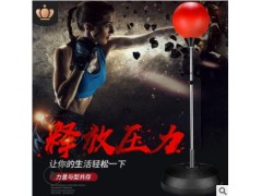 拳击速度球家用反应力训练器材魔力发泄球专业成人立式沙袋不倒翁图3