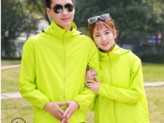 批发户外皮肤衣女防晒衣男速干衣不透明工作服运动风衣定制LOGO图3