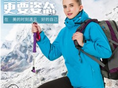工厂批发户外男女情侣两件套冲锋衣三合一抓绒可拆纯色保暖登山服图2