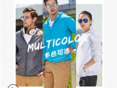 防晒衣定制LOGO 男女款户外运动风衣钓鱼防晒服 防紫外线皮肤衣图3