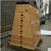 木质训练跳箱五级七级跳马教学体育运动器材可拆卸学校达标批发