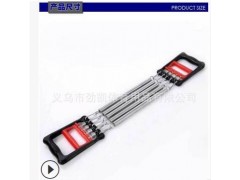劲凯三用脚蹬拉力器臂力器弹簧扩胸器办公室健身器材多功能拉力器图2