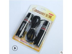 加重健身塑料跳绳 可调节泡棉手柄轴承跳绳 体育运动器材图2