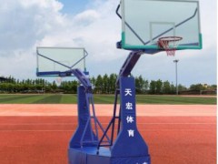 厂家直销户外移动式平箱式凹箱式篮球架标准成人篮球架 健身器材图2