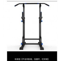标准型引体向上器室内单杠多功能单双杠运动健身器材家用单杠