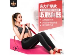 拉力绳套装脚蹬拉力器乳胶防断款拉力器拉力绳多功能四管拉力器图1