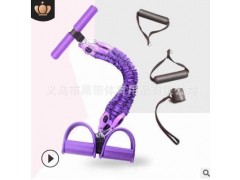 拉力绳套装脚蹬拉力器乳胶防断款拉力器拉力绳多功能四管拉力器图3