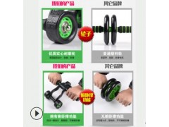 厂家直销新款多功能蛙式腹肌轮滚轮家用运动健身器材四轮健腹轮图3