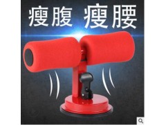 仰卧起坐辅助器家用健身器材新款吸盘式懒人室内收腹多功能健腹器图2