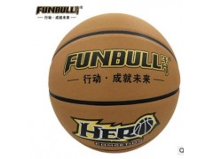 厂家翻毛篮球水泥地比赛专用皮篮球真皮手感室外成人7号耐磨蓝球图2