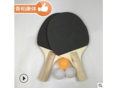 利盛厂家批发直销定制胶面乒乓球拍2拍3球乒乓球拍套装杨木正胶拍图2