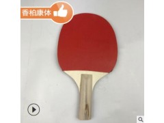 利盛厂家批发直销定制胶面乒乓球拍2拍3球乒乓球拍套装杨木正胶拍图3