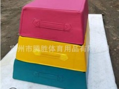 儿童软体跳箱小学幼儿园专用安全高档跳箱幼儿园攀爬斜坡梯形跳箱图3