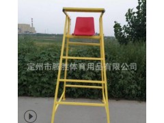 源头厂家排球裁判椅羽毛球网球运动会场地裁判专用坐椅稳固裁判椅图2