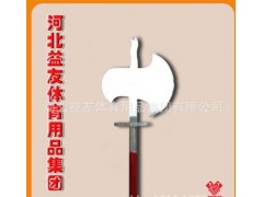 十八般长兵器 十八般电镀武术器材 十八般武艺冷兵器 武术器材