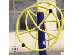 室外健身器材 大转轮 器批发小区公园户外健身路径图3
