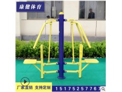 厂家直销双人坐推训练器室外健身器材公园小区健身路径坐推器图2