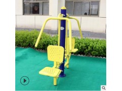 厂家直销双人坐推训练器室外健身器材公园小区健身路径坐推器图3