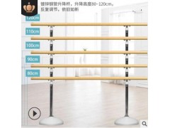落地式成人儿童家用专业可升降舞蹈把杆舞房学校升降式舞蹈压腿杆图2