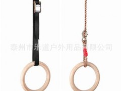 25mm桦木吊环 户外悬挂训练儿童木吊环 室内健身吊环儿童体操吊环图2