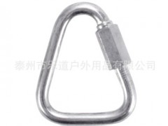 铁镀锌/304/316不锈钢攀岩登山快速连接钩 梅陇锁 三角形连接环图3