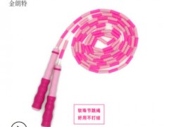 批发可调节软竹节跳绳全家均可使用锻炼塑料跳绳图3