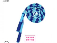 批发可调节软竹节跳绳全家均可使用锻炼塑料跳绳图2