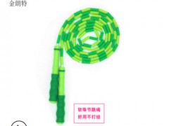 直销花样竹节跳绳袋装软珠节成人健身运动学生竞速训练跳绳图3