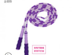 直销花样竹节跳绳袋装软珠节成人健身运动学生竞速训练跳绳图2