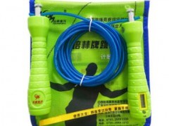 正品培林跳绳全国中考专用中小学生考试电子计数体育比赛钢丝跳绳图2