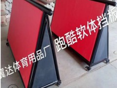 青少年跑酷运动器材训练挡板 移动式跑酷三角架 运动馆跑酷用具图3