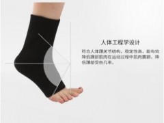 四面弹力运动扭伤防护护踝 男女士竹炭护脚踝 秋冬保暖针织护踝图2