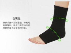 四面弹力运动扭伤防护护踝 男女士竹炭护脚踝 秋冬保暖针织护踝图3
