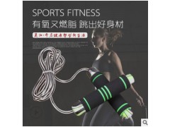 钢丝跳绳海绵手柄健身跳绳成人学生儿童运动绳子厂家批发图3