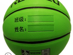厂家定制TPU材质篮球5号中小学生训练贴皮篮球可贴牌订做图2