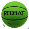 厂家定制TPU材质篮球5号中小学生训练贴皮篮球可贴牌订做