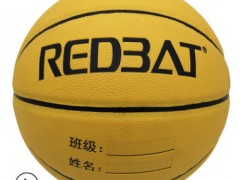 厂家直销TPU材质3号篮球吸湿耐磨材质TPU贴皮篮球生产加工图2